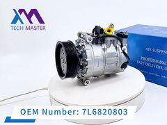 टेक मास्टर ऑडी Q7 ऑटोमोटिव एयर कंडीशनिंग कंप्रेसर