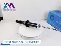 टेक मास्टर कैडिलैक एसएलएस फ़ॉन्ट शॉक एब्सॉर्बर एडीएस 19150442 के साथ