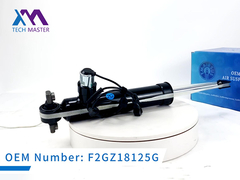 L322 रेंज रोवर और रेंज रोवर वोग 2002-2012 के लिए फ्रंट और रियर कॉइल स्प्रिंग शॉक अवशोषक