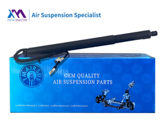 टेक मास्टर पावर लिफ्टगेट के लिए बीएमडब्ल्यू एक्स5 एफ15 एफ85 2013-2016 51247294470