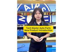 हम अपनी नई उत्पाद लाइन के लॉन्च की घोषणा करने के लिए उत्साहित हैं