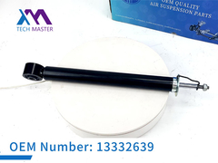 शेवरलेट क्रूज़ 13332639 के लिए टेक मास्टर रियर शॉक एब्सॉर्बर