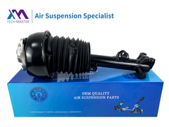 टेक मास्टर TMAIRSUS मर्सिडीज-बेंज W212 ई-क्लास 2123234600 के लिए फ्रंट एयर शॉक