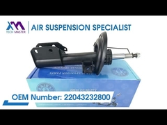 टेक मास्टर TMAIRSUS मर्सिडीज-बेंज C204 4 मैटिक 2043232800 के लिए फ्रंट कॉइल स्प्रिंग शॉक
