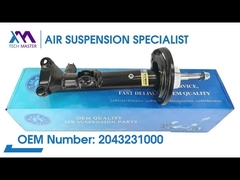 टेक मास्टर TMAIRSUS BENZ C204/207 ADS 2043231000 के लिए आगे दाएं और बाएं कॉइल स्प्रिंग शॉक;204323090