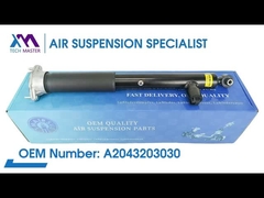 टेक मास्टर TMAIRSUS BENZ C204 ADS पूर्ण A2043203030; A20 के लिए पीछे दाएं और बाएं कॉइल स्प्रिंग सदमे