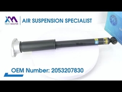 टेक मास्टर TMAIRSUS रियर कॉइल स्प्रिंग शॉक BENZ C205 पूरा 2053207830