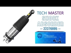 जर्मन कार विशेषज्ञ: एयर सस्पेंशन कूलिंग सिस्टम