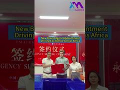 हमें दक्षिण अफ्रीका में अपने नए आधिकारिक ब्रांड एजेंट की घोषणा करते हुए गर्व हो रहा है!