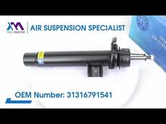 टेक मास्टर TMAIRSUS फ्रंट कॉइल स्प्रिंग शॉक BMW 3 सीरीज F30 31316791541 के लिए