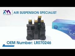टेक मास्टर TMAIRSUS रियर एयर सस्पेंशन वाल्व ब्लॉक रेंज रोवर L405 L494 L462 LR5 L560 वेलार के लिए