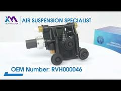 टेक मास्टर TMAIRSUS रेंज रोवर L320 और स्पोर्ट LR3 LR4 RVH000046 के लिए एयर सस्पेंशन वाल्व ब्लॉक